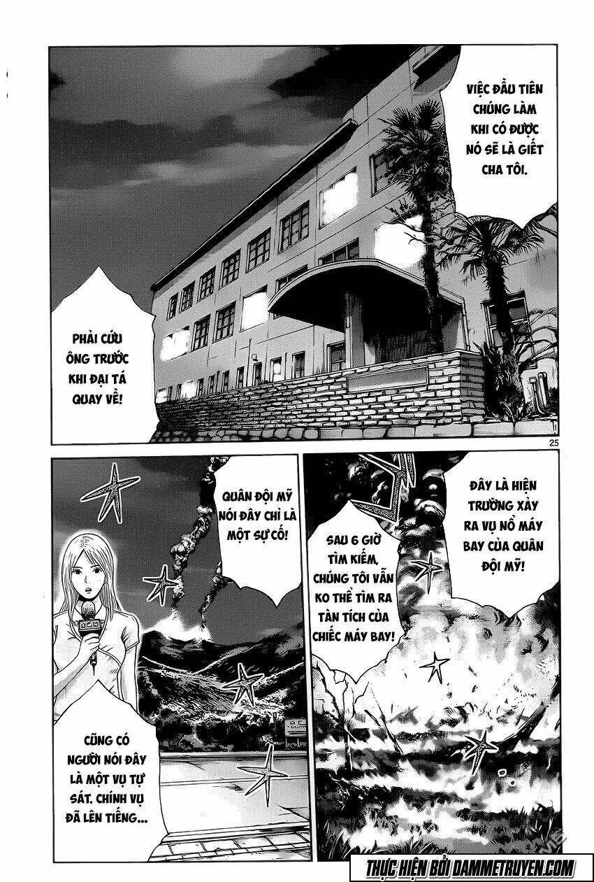 soul reviver south chapter 7 23