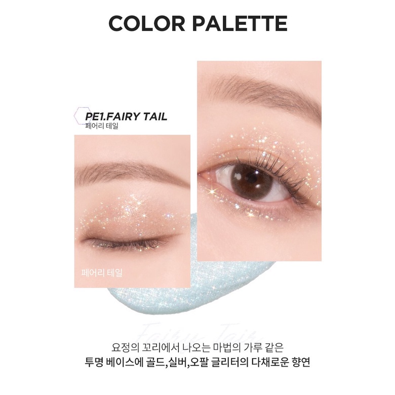 Gel Nhũ Mắt Merzy Windy Pop Eye Glitter 1.9g