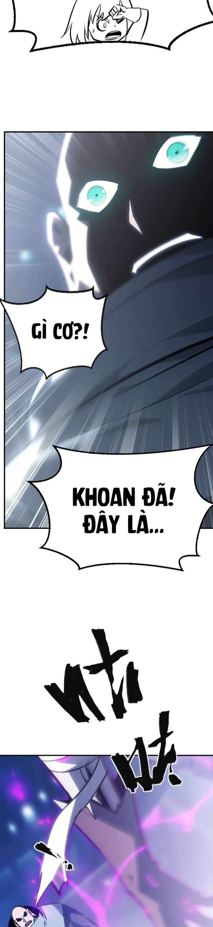 võng du chi thiên hạ vô song chapter 69 33