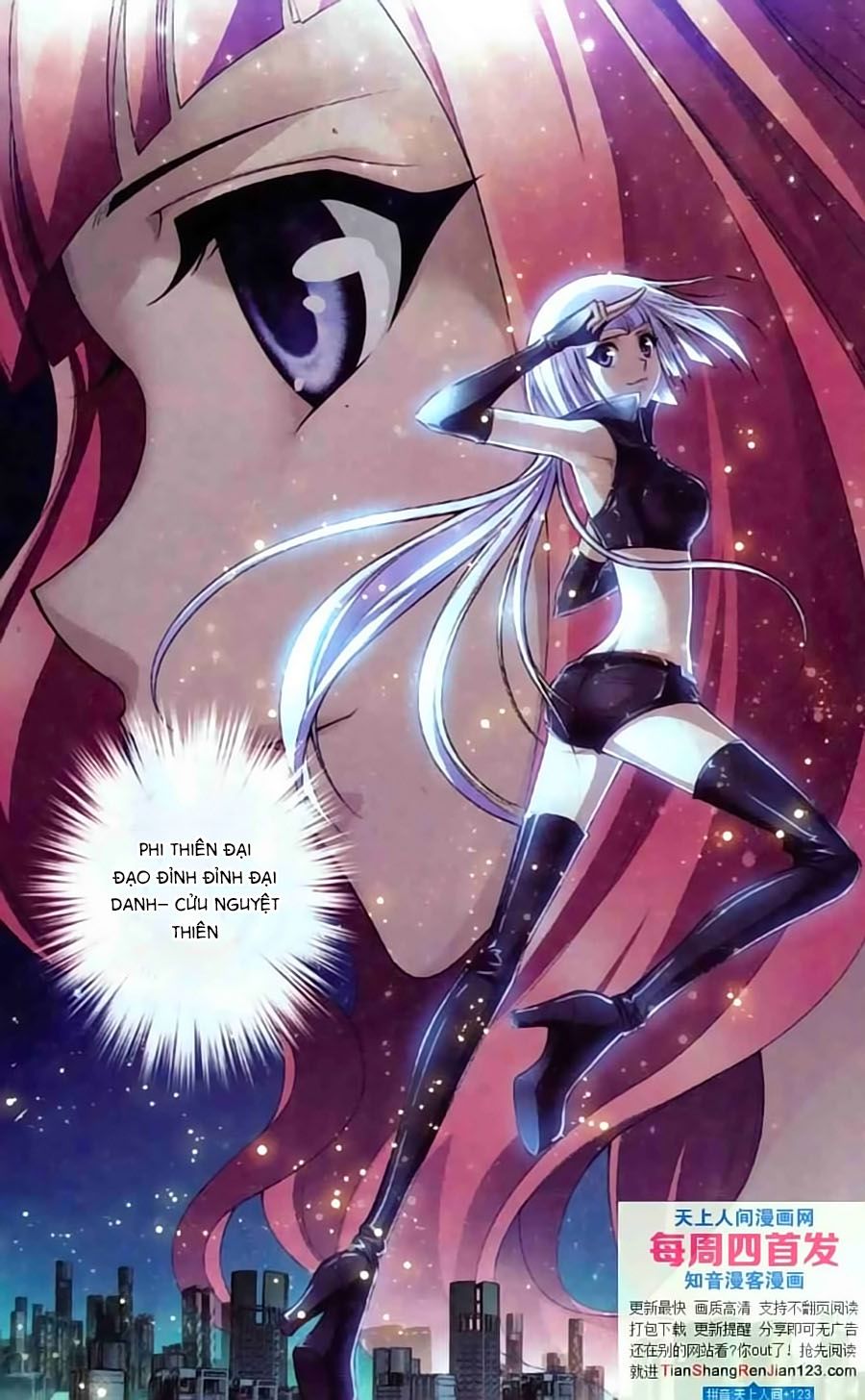 thâu tinh cửu nguyệt thiên chapter 390 5