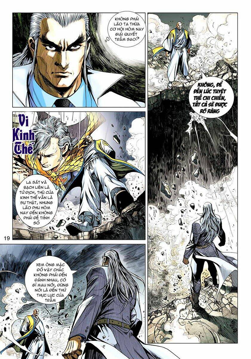 vương phong lôi 2 chapter 22 19