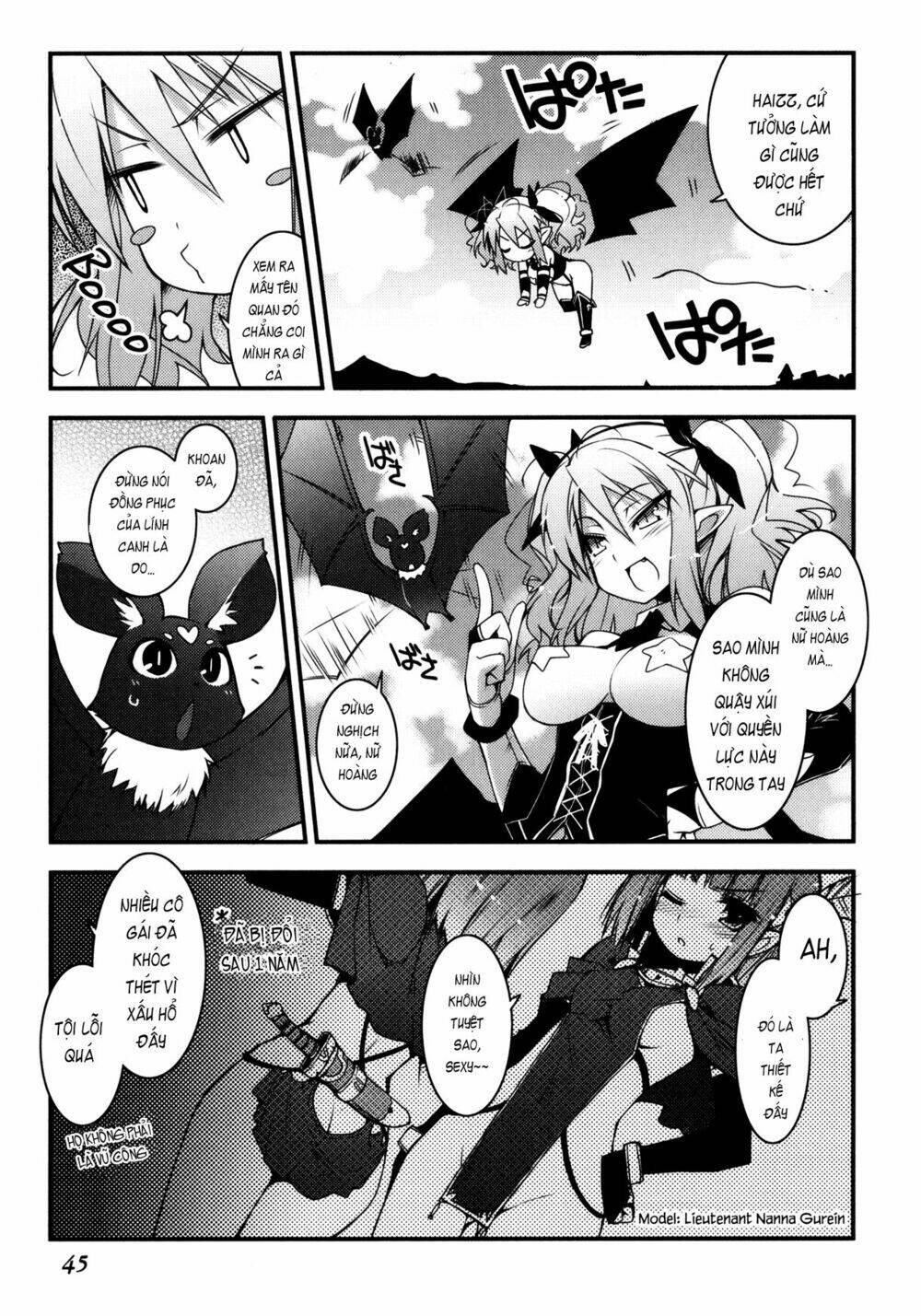 rotte no omocha chapter 25 11