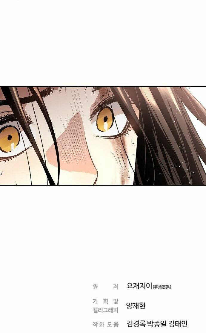 hứa lan chapter 67 68