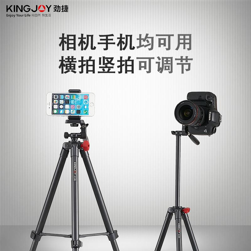 Phong cách mới nhất Jinjie VT831 chân máy ảnh micro-duy nhất giá đỡ di động điện thoại di động chụp ảnh tự sướng khung máy ảnh video chân máy