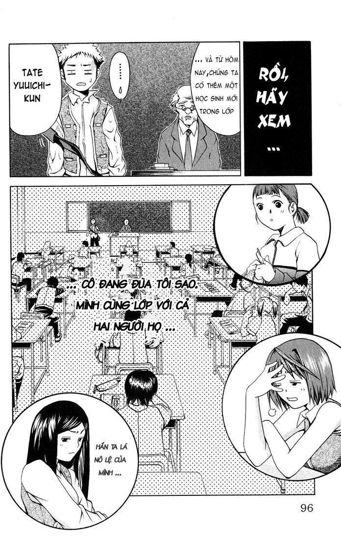 mai-hime chapter 3 20