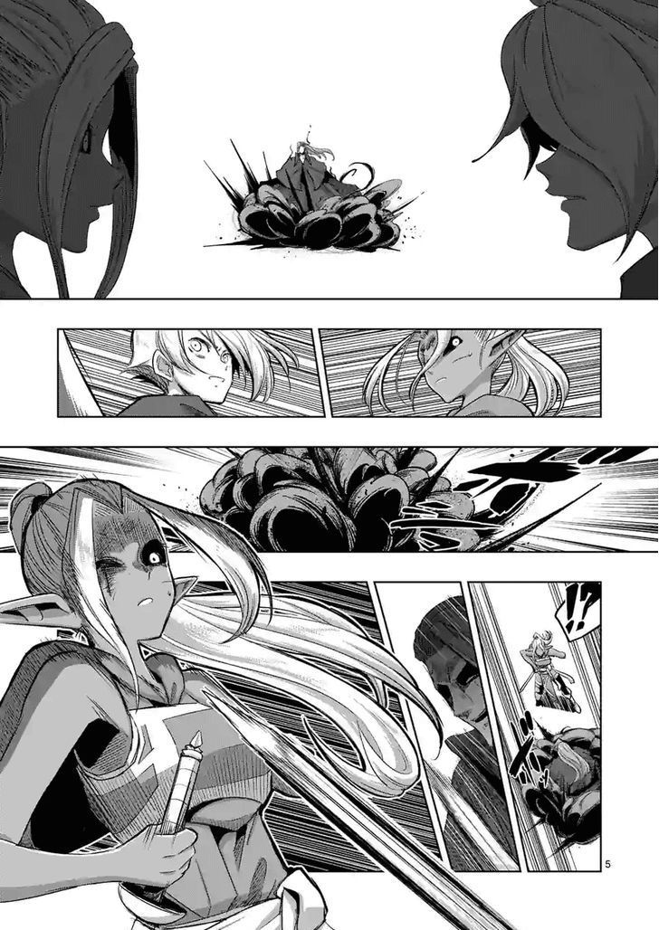 helck manga chapter 64.1 8