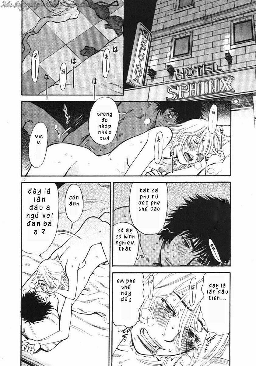 kono s wo mi yo chapter 12 13