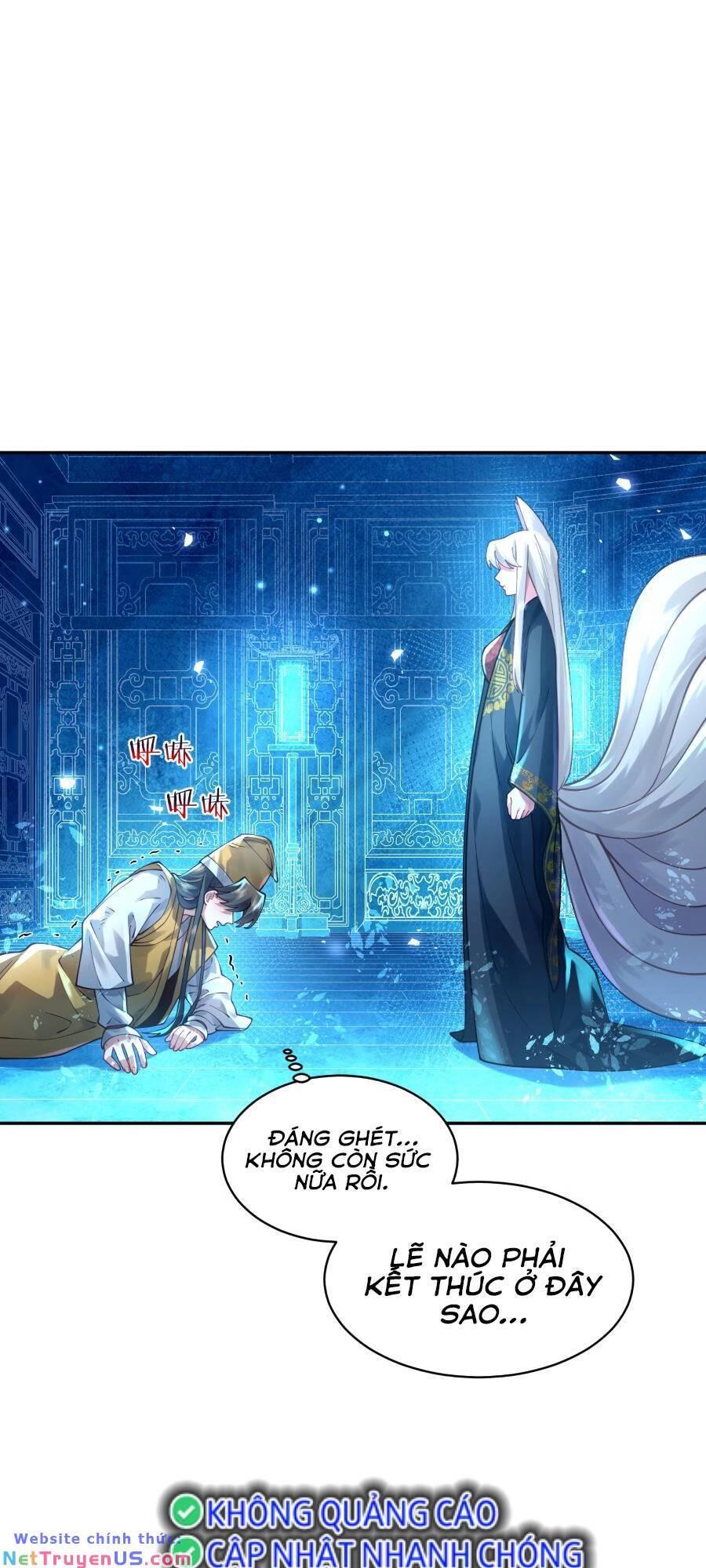 bói toán mà thôi, cửu vĩ yêu đế sao lại thành nương tử ta?! chapter 27 26