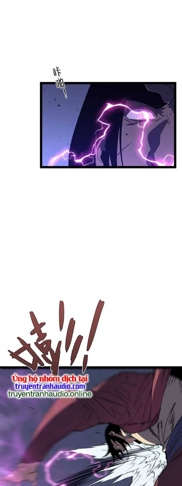 đằng lục thiên phú chapter 54 15