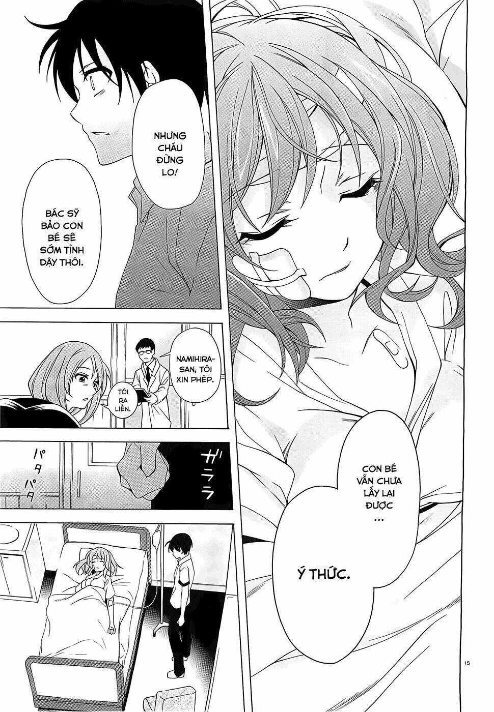 nami iro chapter 6 16