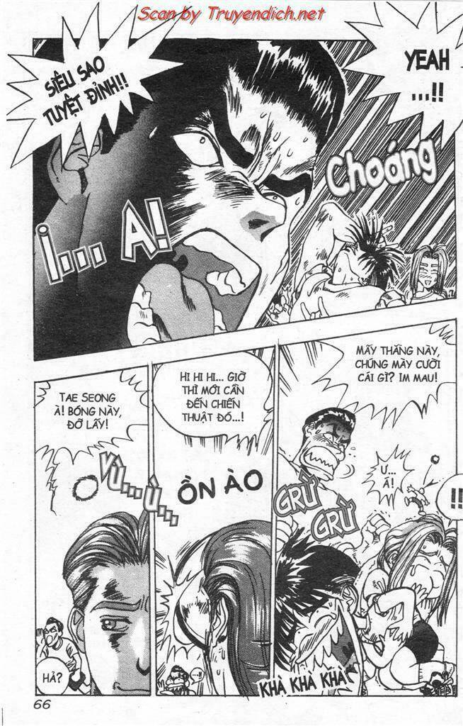 lights out chapter 41 17