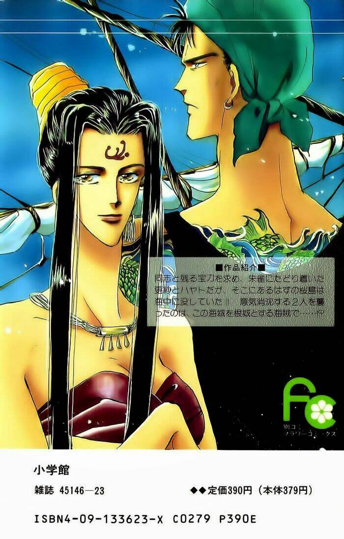 đứa con số phận chapter 12 43