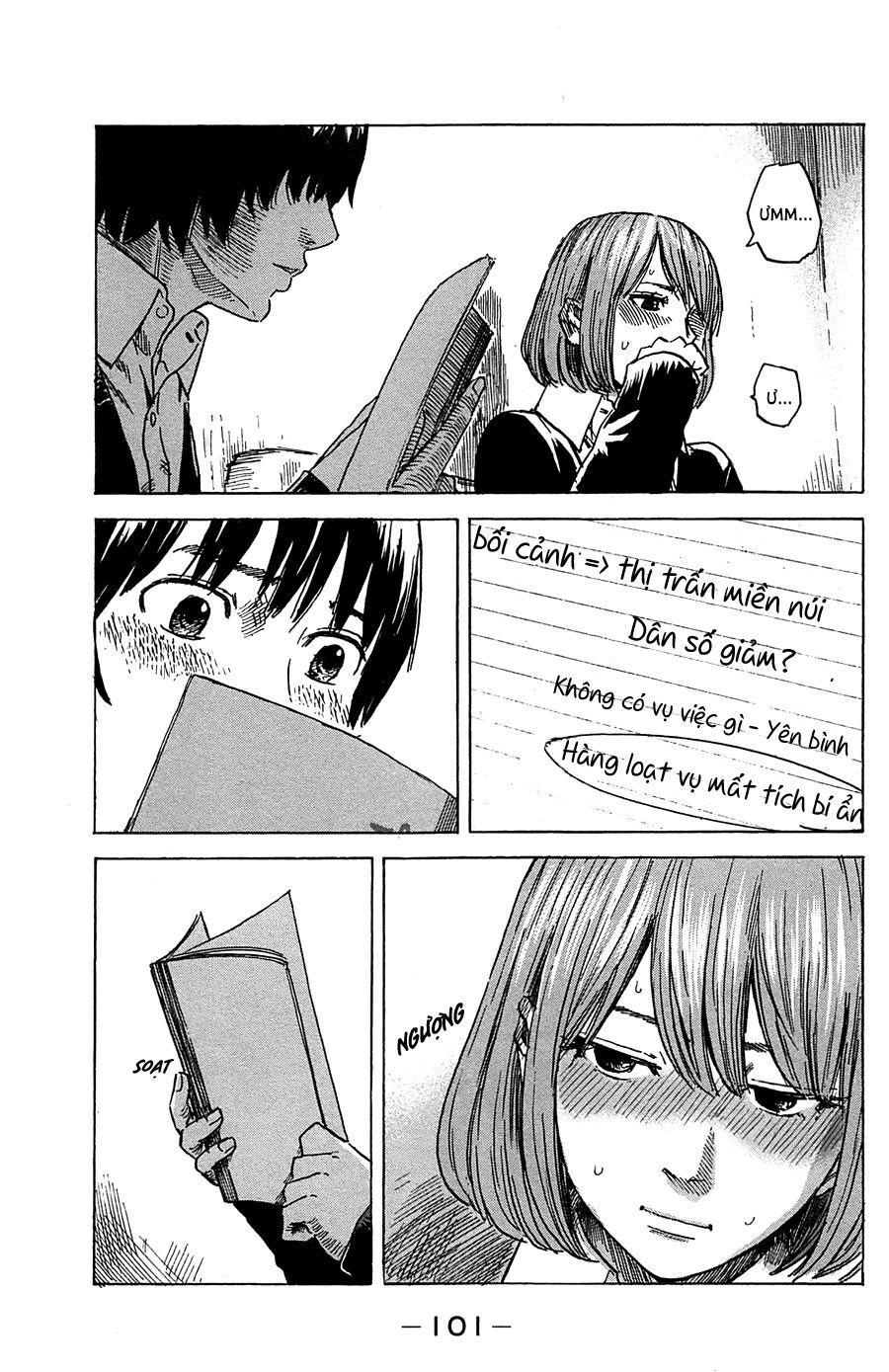 aku no hana chapter 40 22