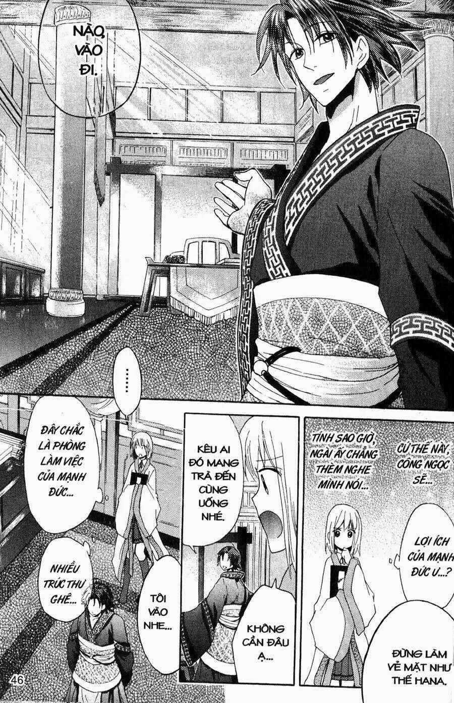 chuyện tình chiến quốc chapter 7 18