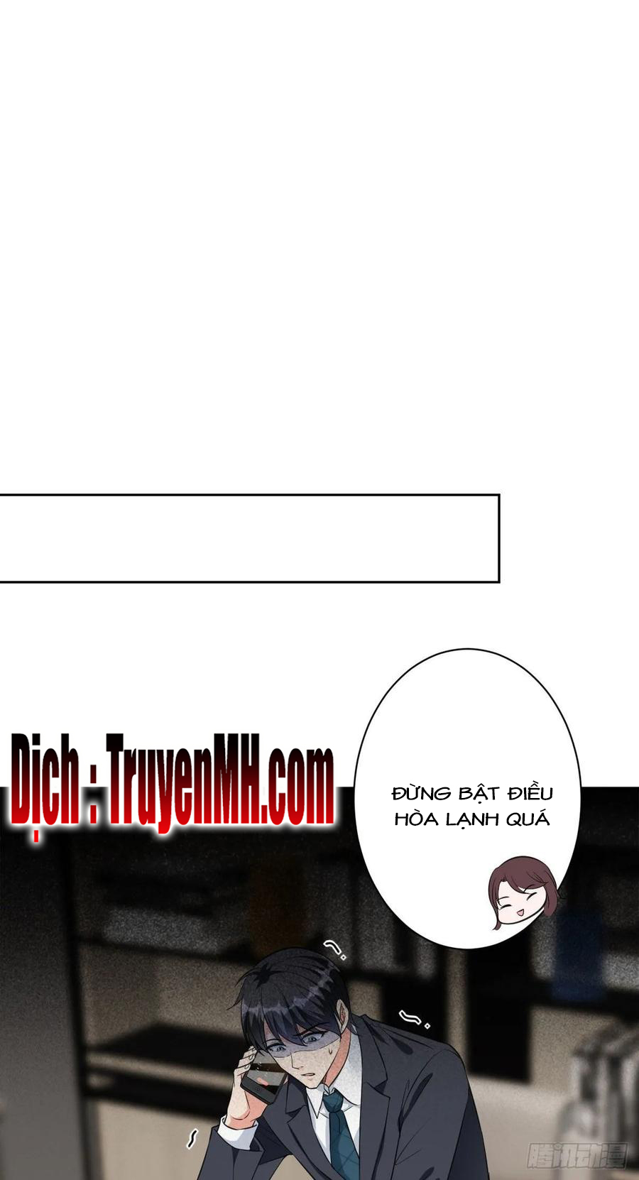 thí hôn lão công, cần giúp sức chapter 171 11