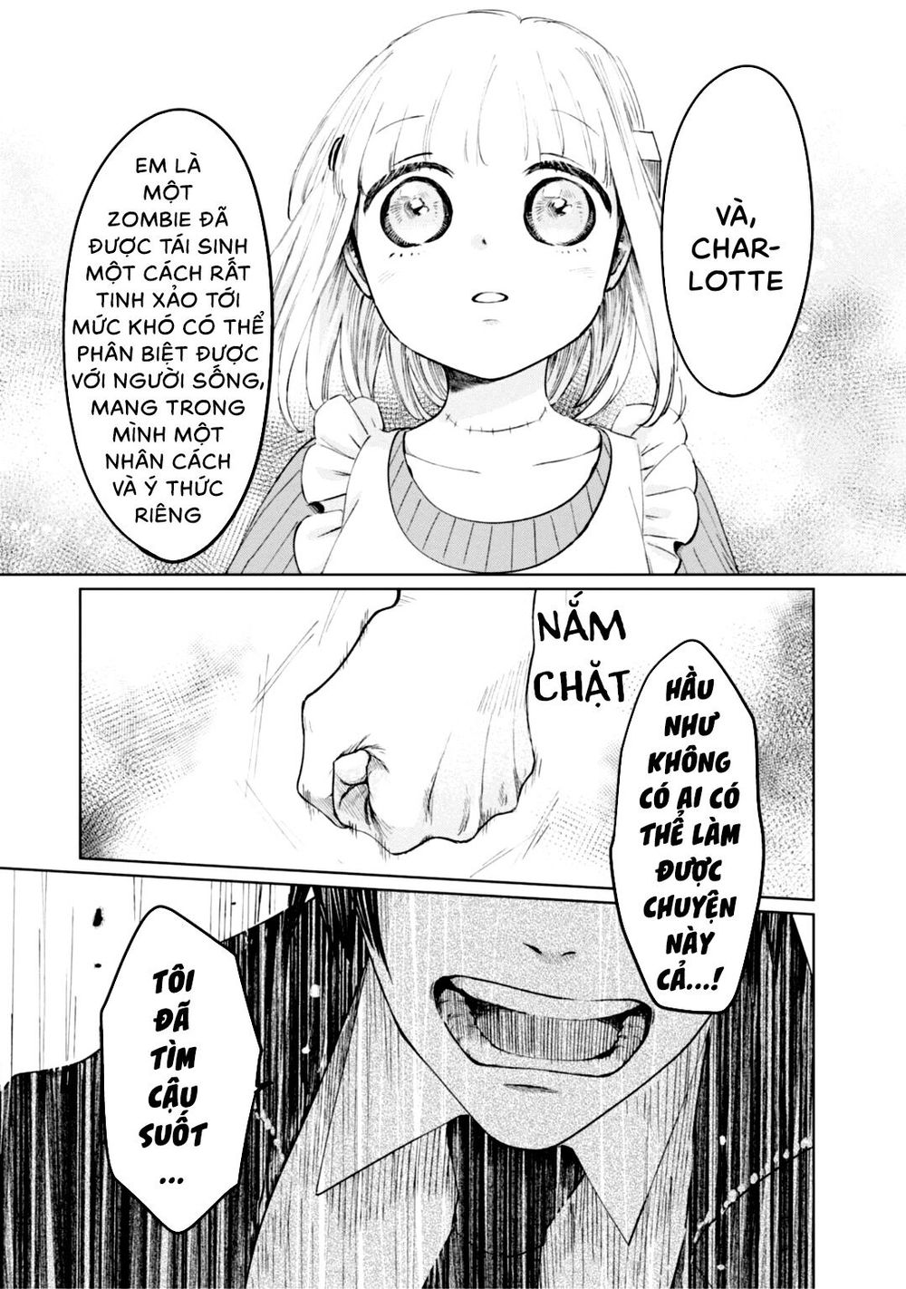 itoshi no ko, charlotte chapter 9 13