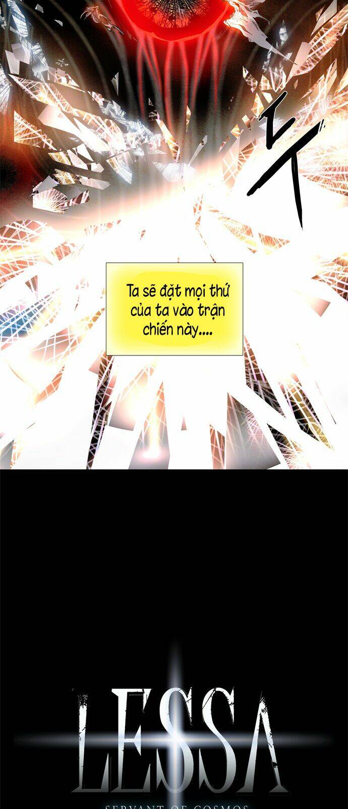 lessa 3 : servant of cosmos chapter 3 16