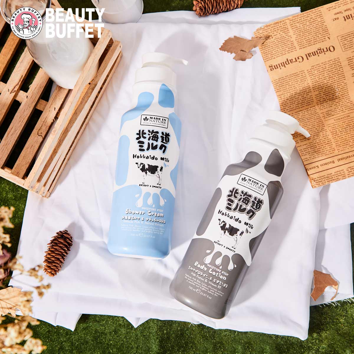 Sữa Tắm Dưỡng Ẩm Và Làm Sáng Mịn Da Từ Hokkaido Made In Nature 700ml