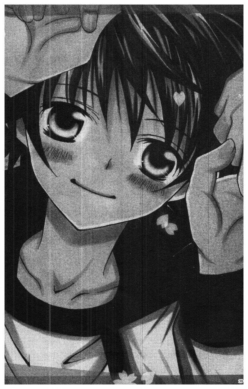 i love you suzuki chapter 7 37