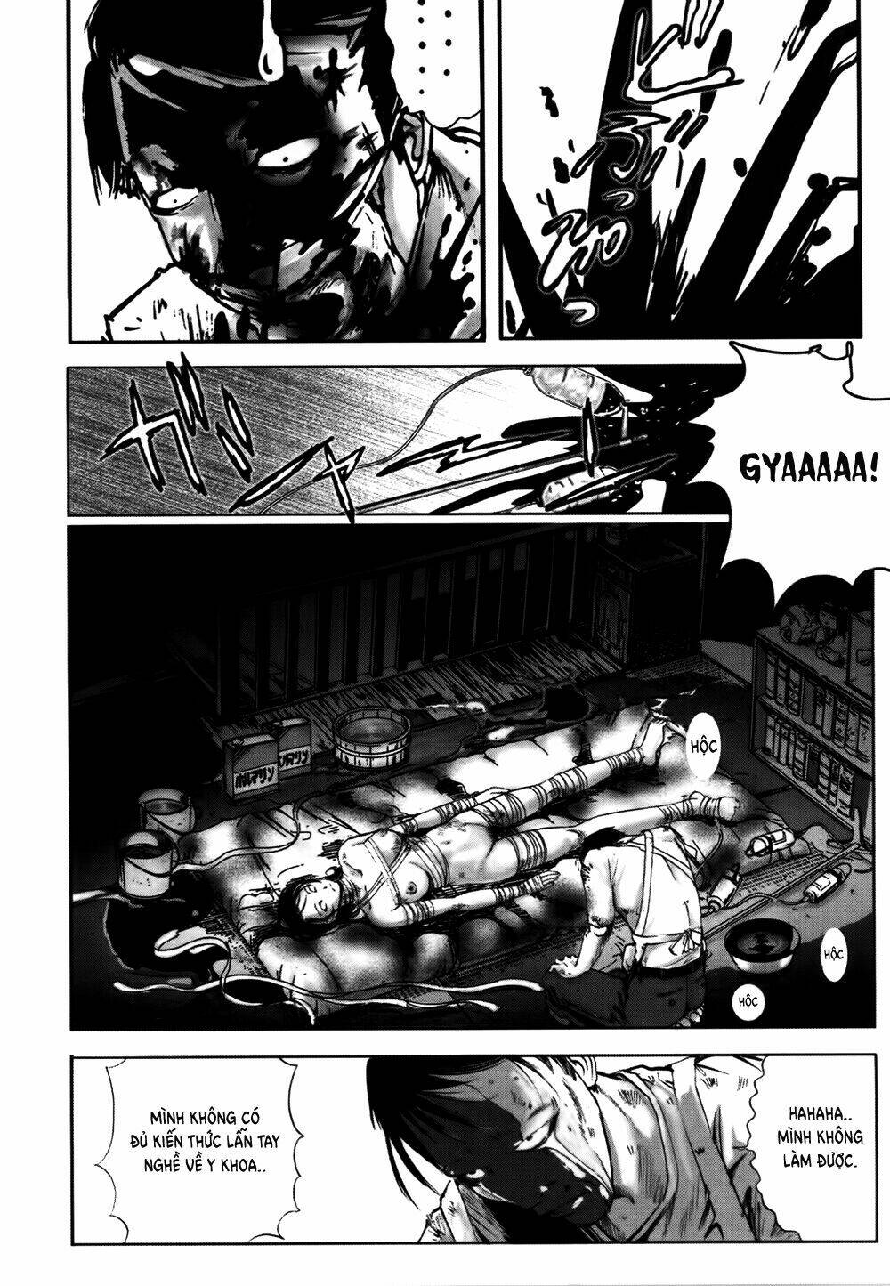 edogawa ranpo ijinkan chapter 21 20