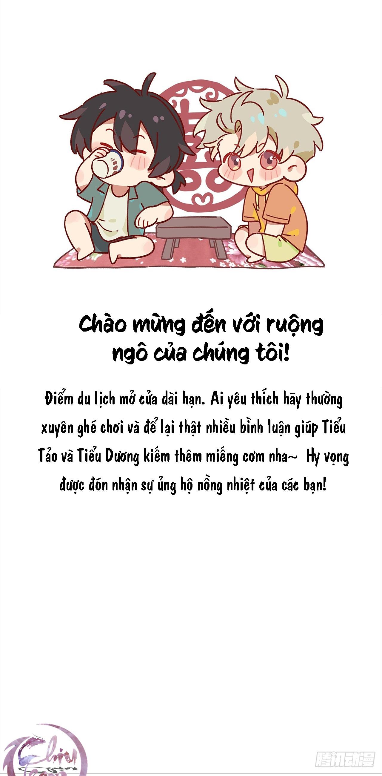 ra ruộng ngô với anh á, còn lâu! chapter 7 51