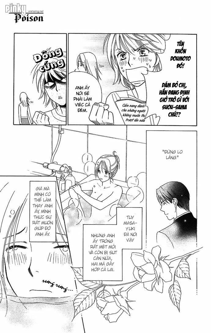 chou yo hana yo chapter 10 11