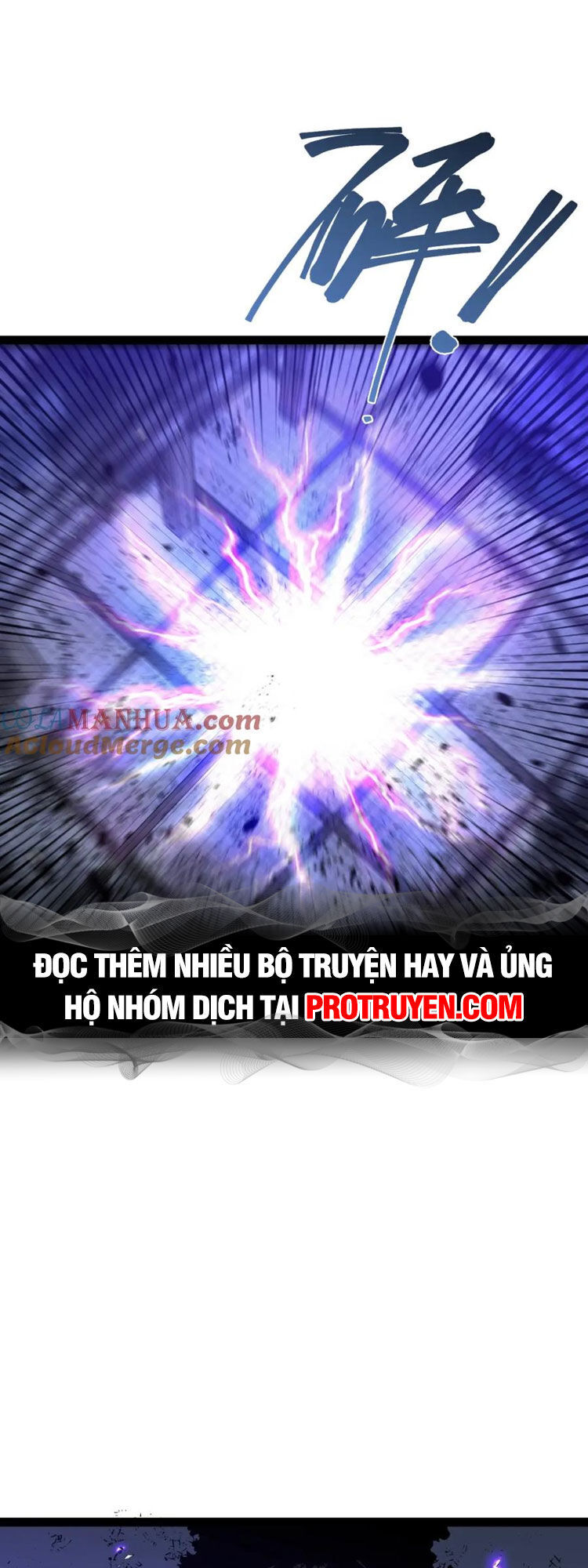 đằng lục thiên phú chapter 56 40