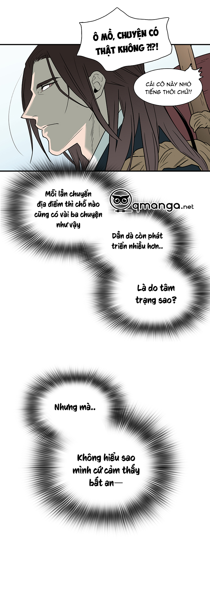 dear door chapter 63 30