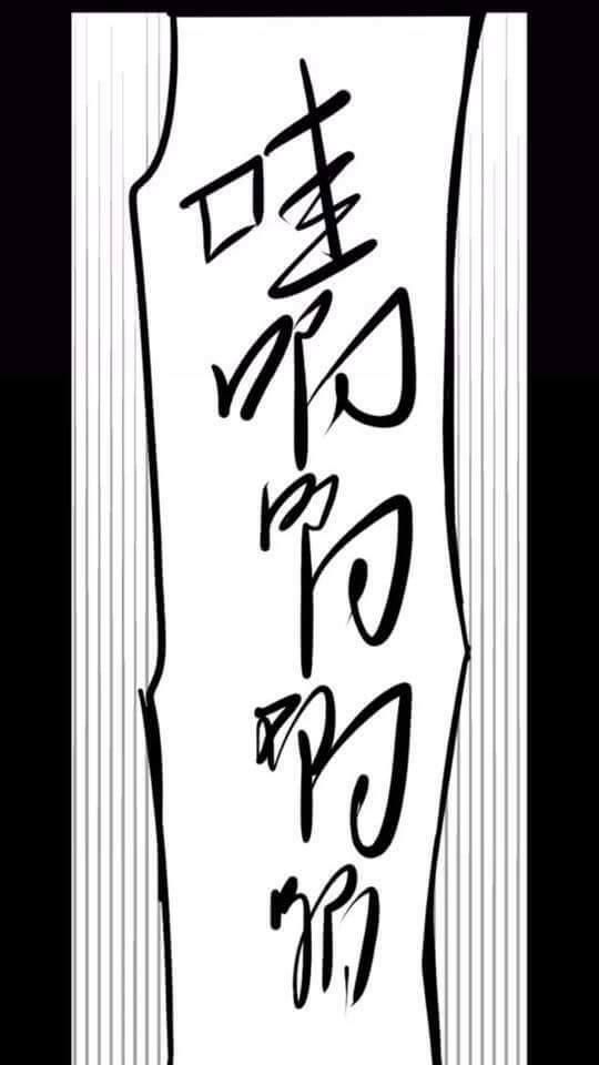 ứng dụng thẩm mỹ chapter 1 72