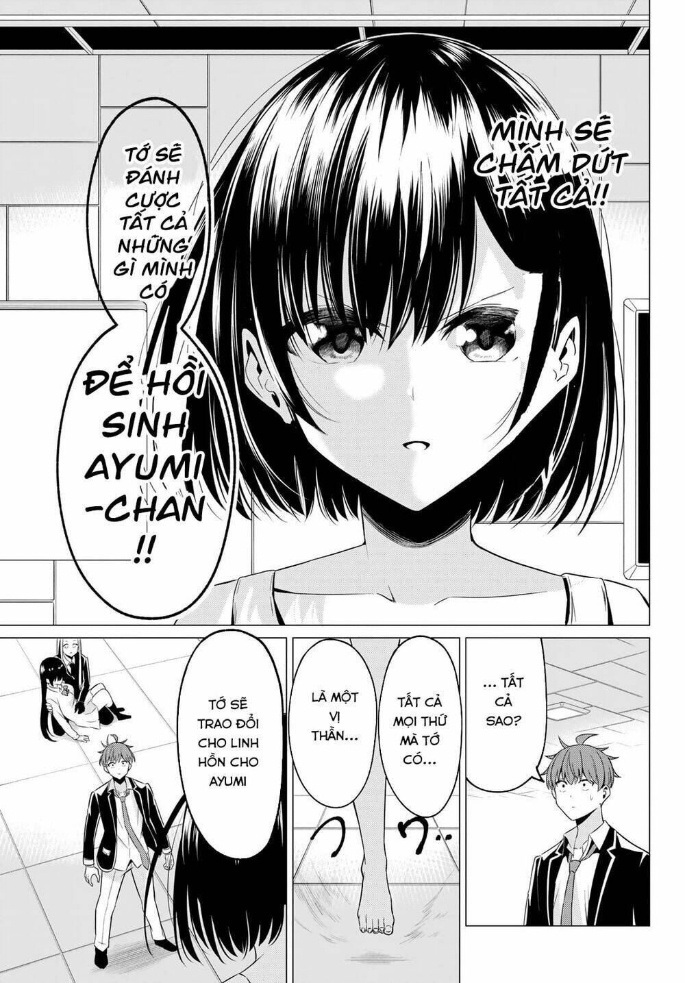 sekai ka kanojo ka erabenai chapter 39 21