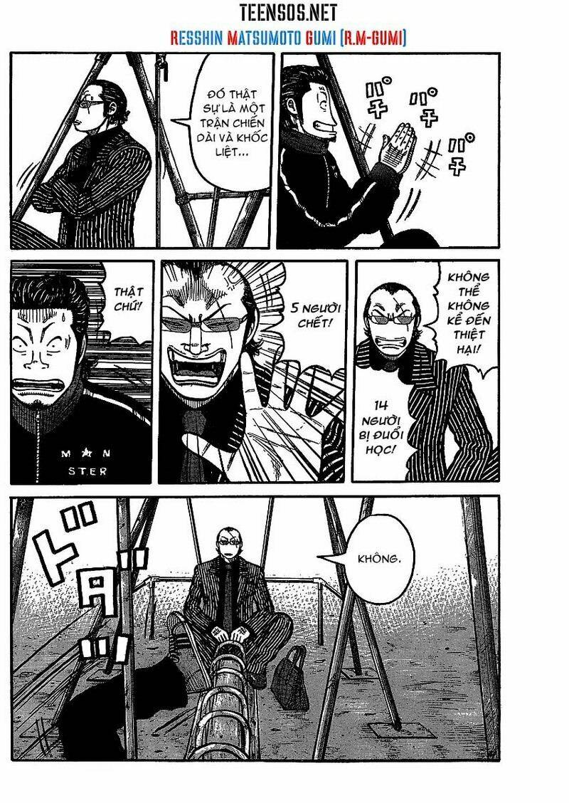 worst gaiden chapter 1 27