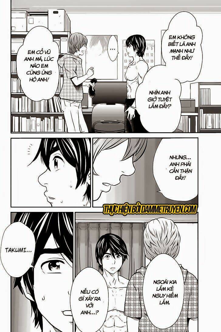 money fight chapter 3 10