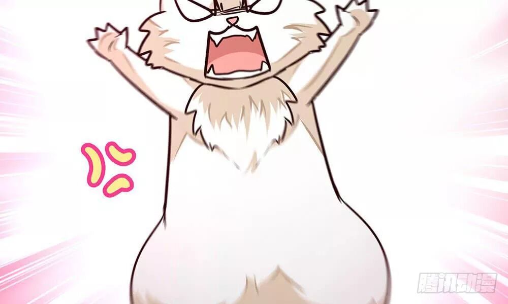 thái tử phi nhà ta thật hung hăng chapter 16 97