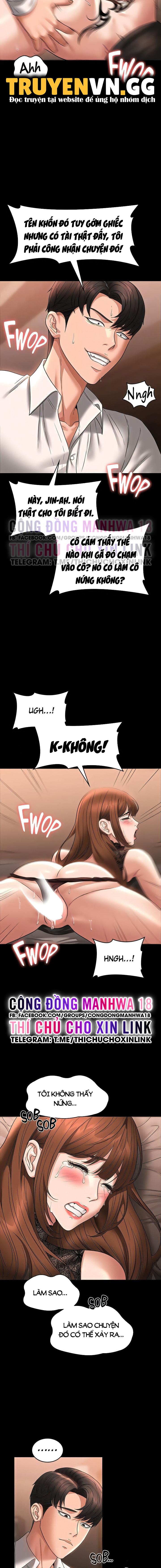 ứng dụng cầu được ước thấy chapter 82 14