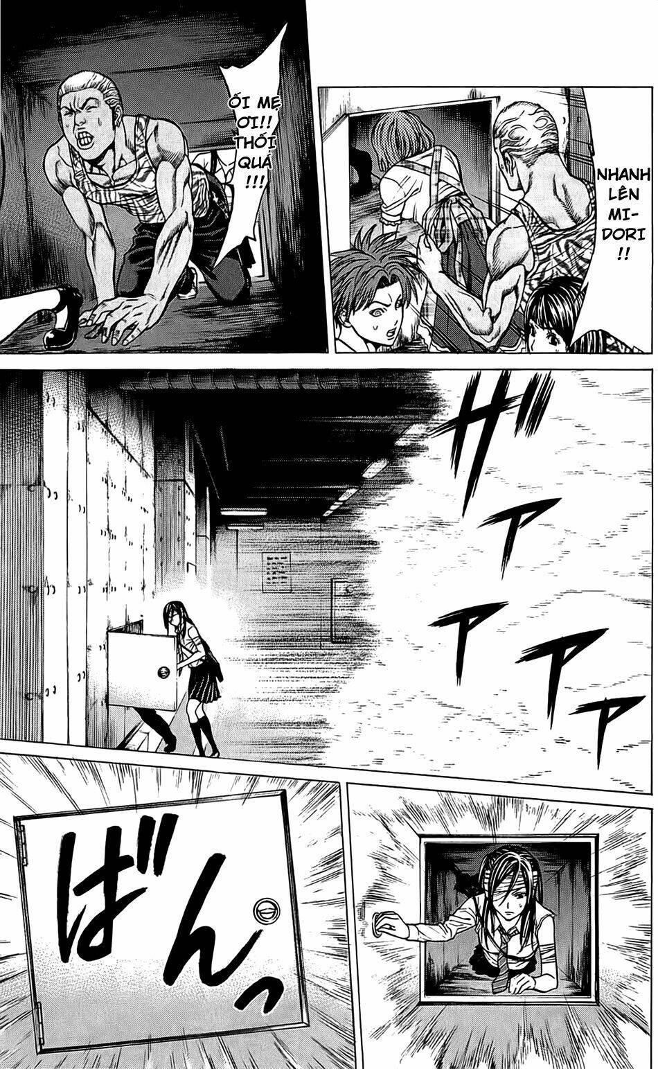 hakaijuu chapter 30 24