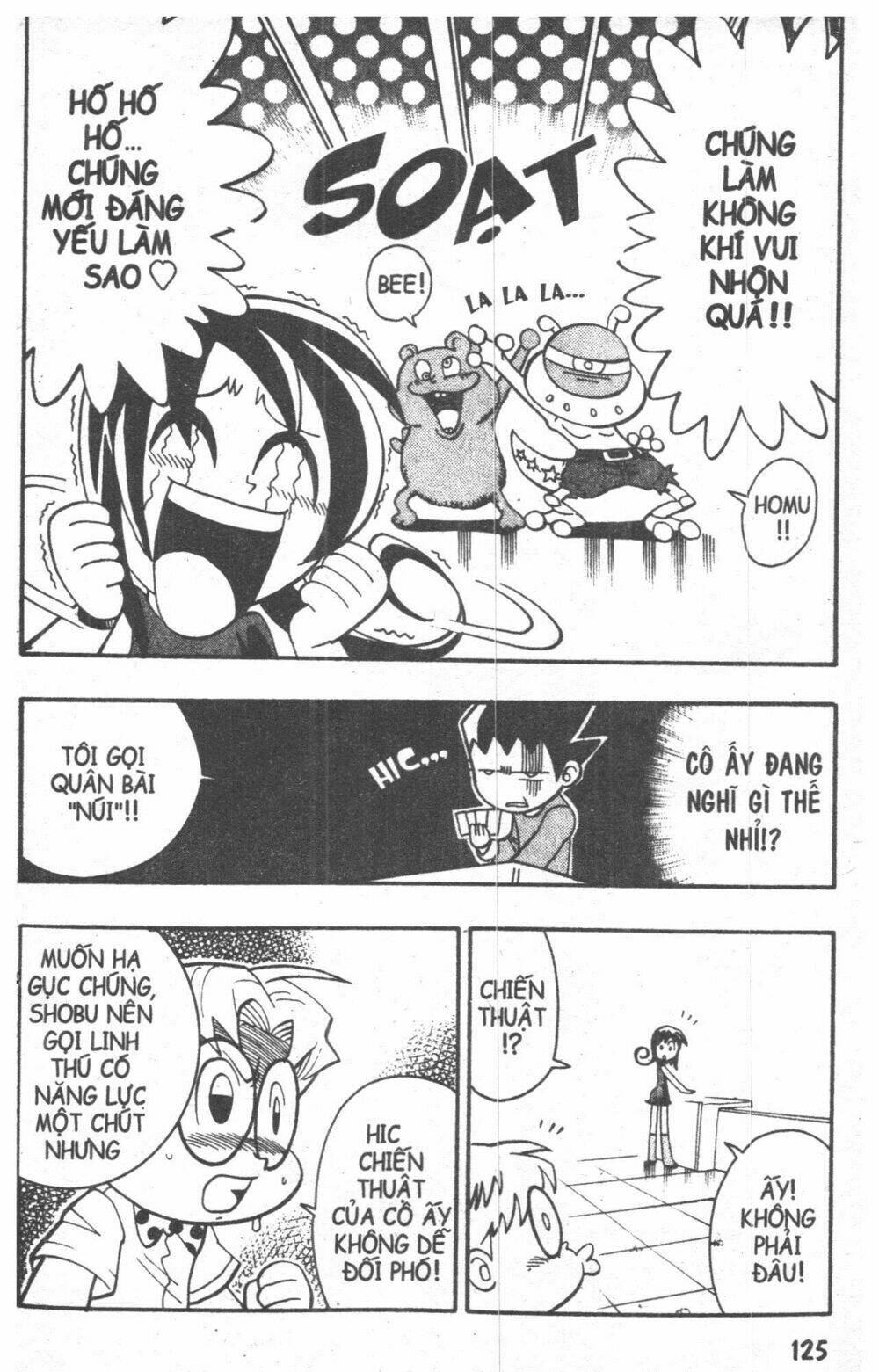 duel masters chapter 3 145