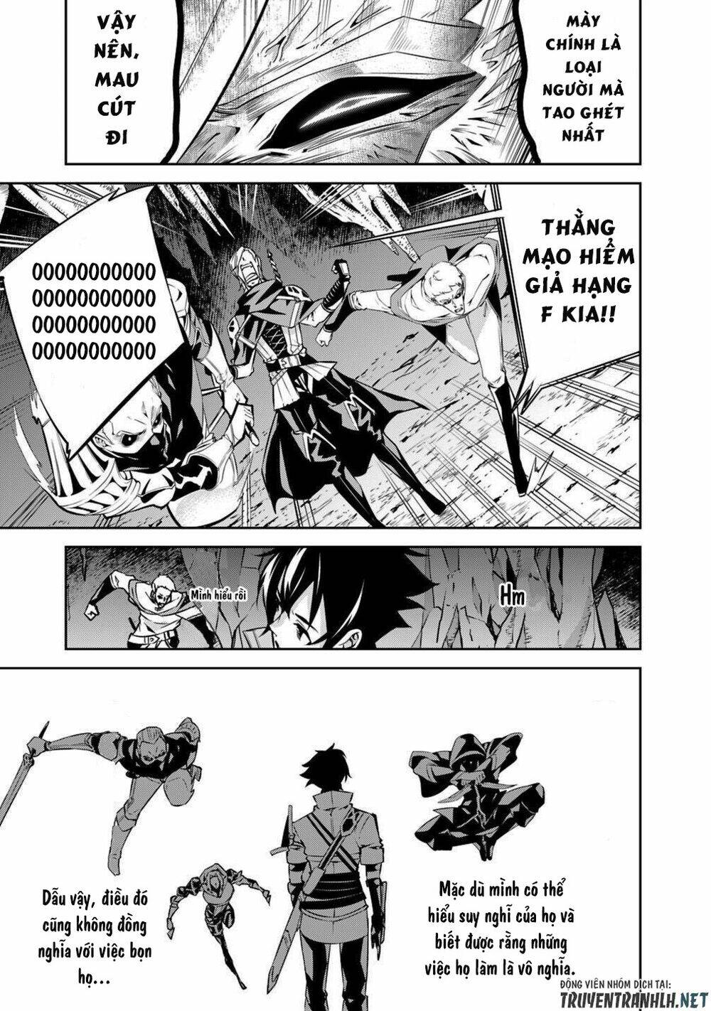 shijou saikyou no mahou kenshi, f rank boukensha ni tensei suru ~ kensei to matei, 2 tsu no zense om chapter 18 14