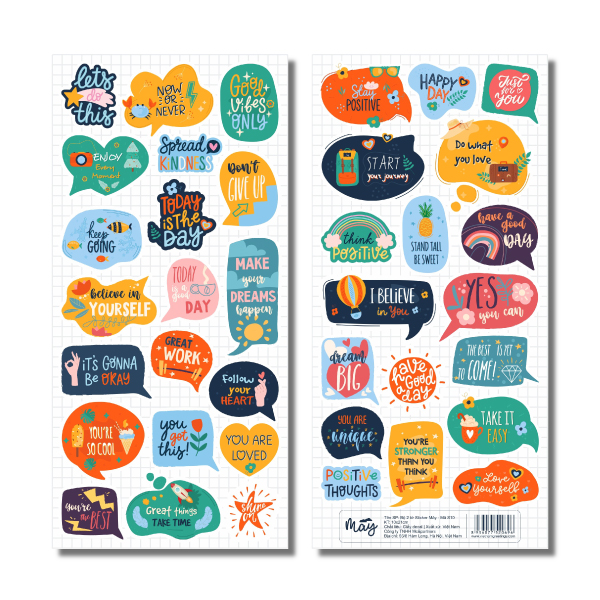 Sticker Mây - Bộ 2 tờ Sticker trang trí