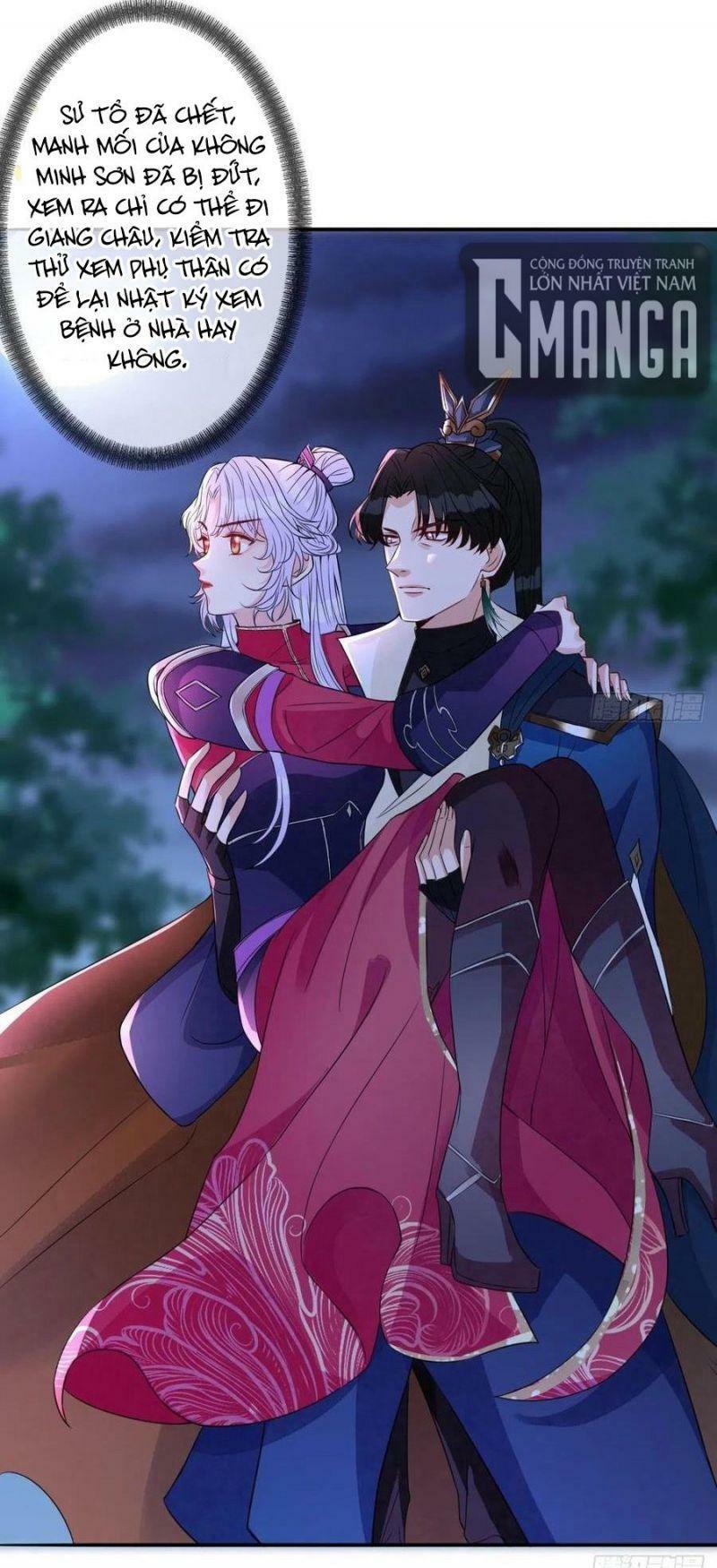 mạt thế nữ vương chapter 63 4