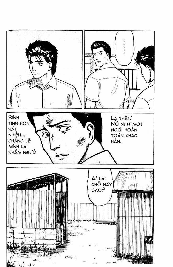 kiseijuu: sei no kakuritsu chapter 17 17