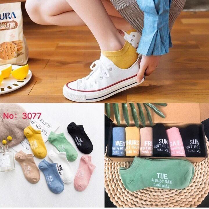 Set 7 đôi tất nữ cổ ngắn 7 màu 7 ngày