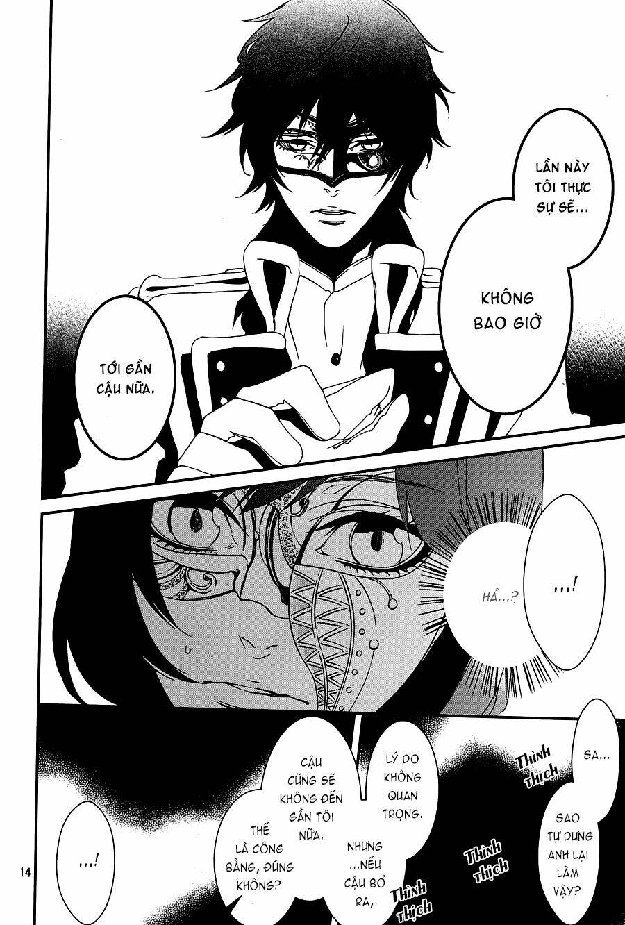 magnolia chapter 32 15