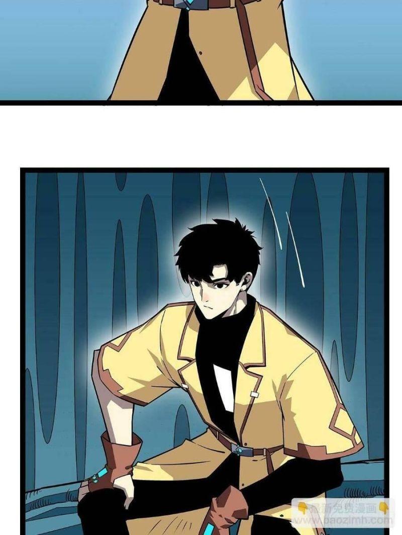 đi lên từ việc chơi game ngiêm túc chapter 127 28