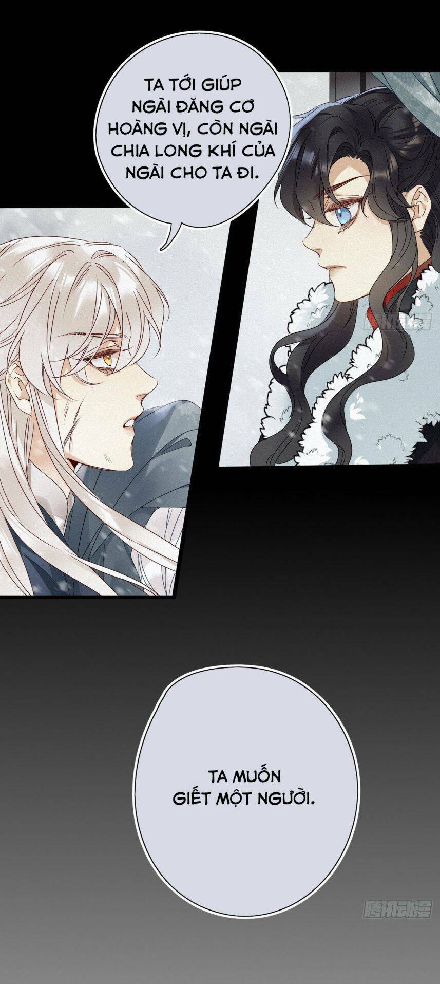 thỉnh quân nhập quái chapter 26 7