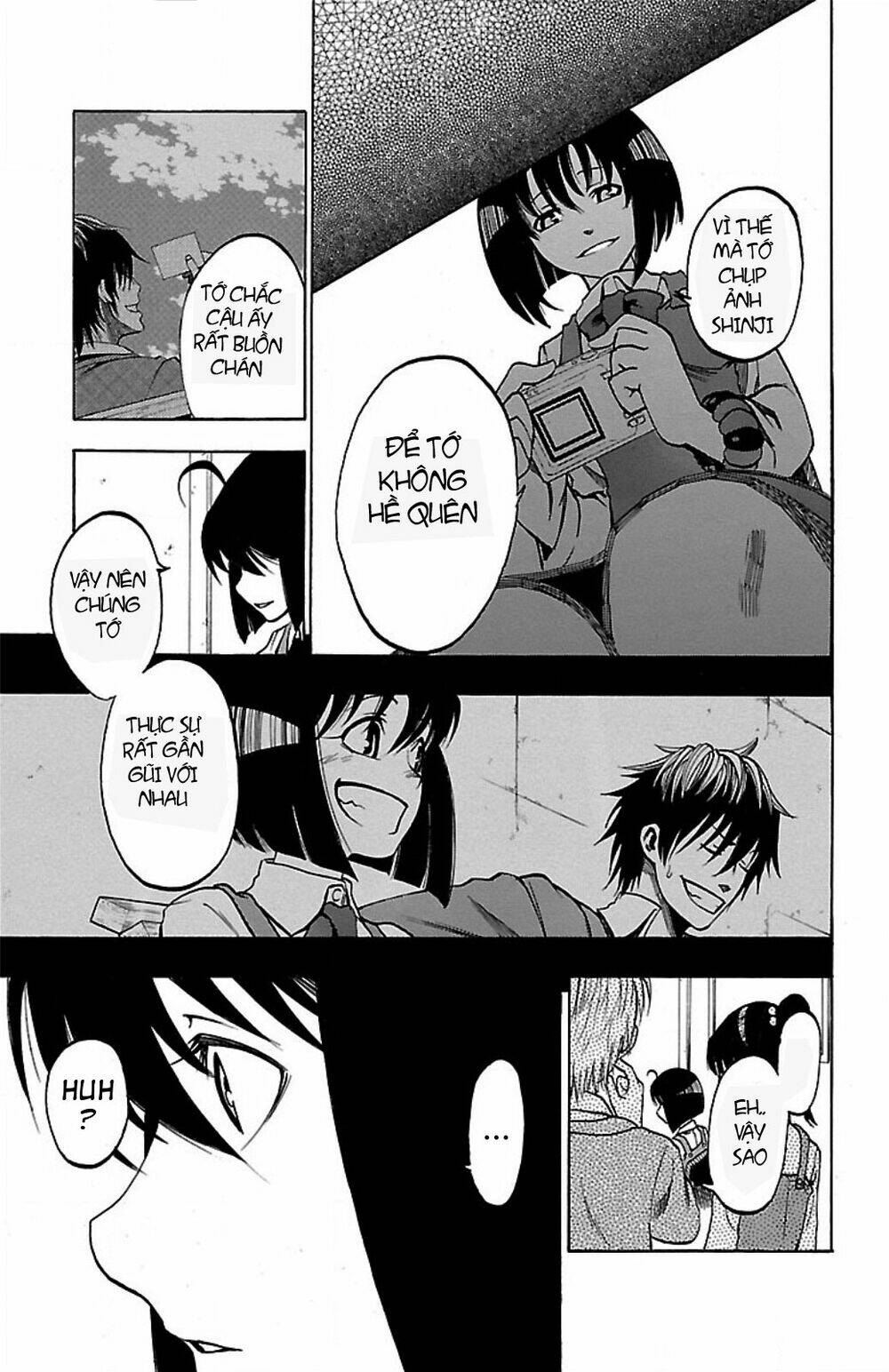 toumei ningen no tsukurikata chapter 3 15