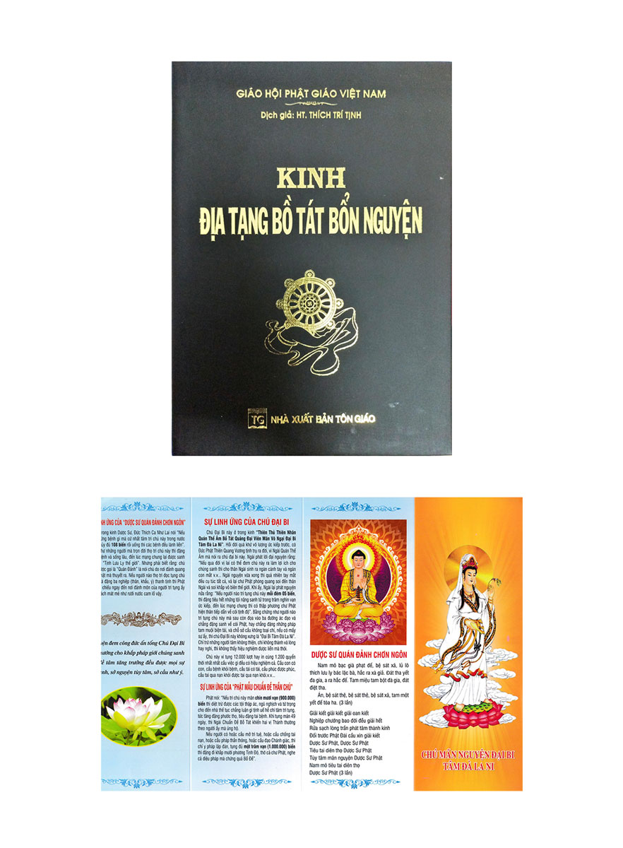 Combo Kinh Địa Tạng Bồ Tát Bổn Nguyện + Chú Mãn Nguyện Đại Bi Tâm Đà La Ni _QB