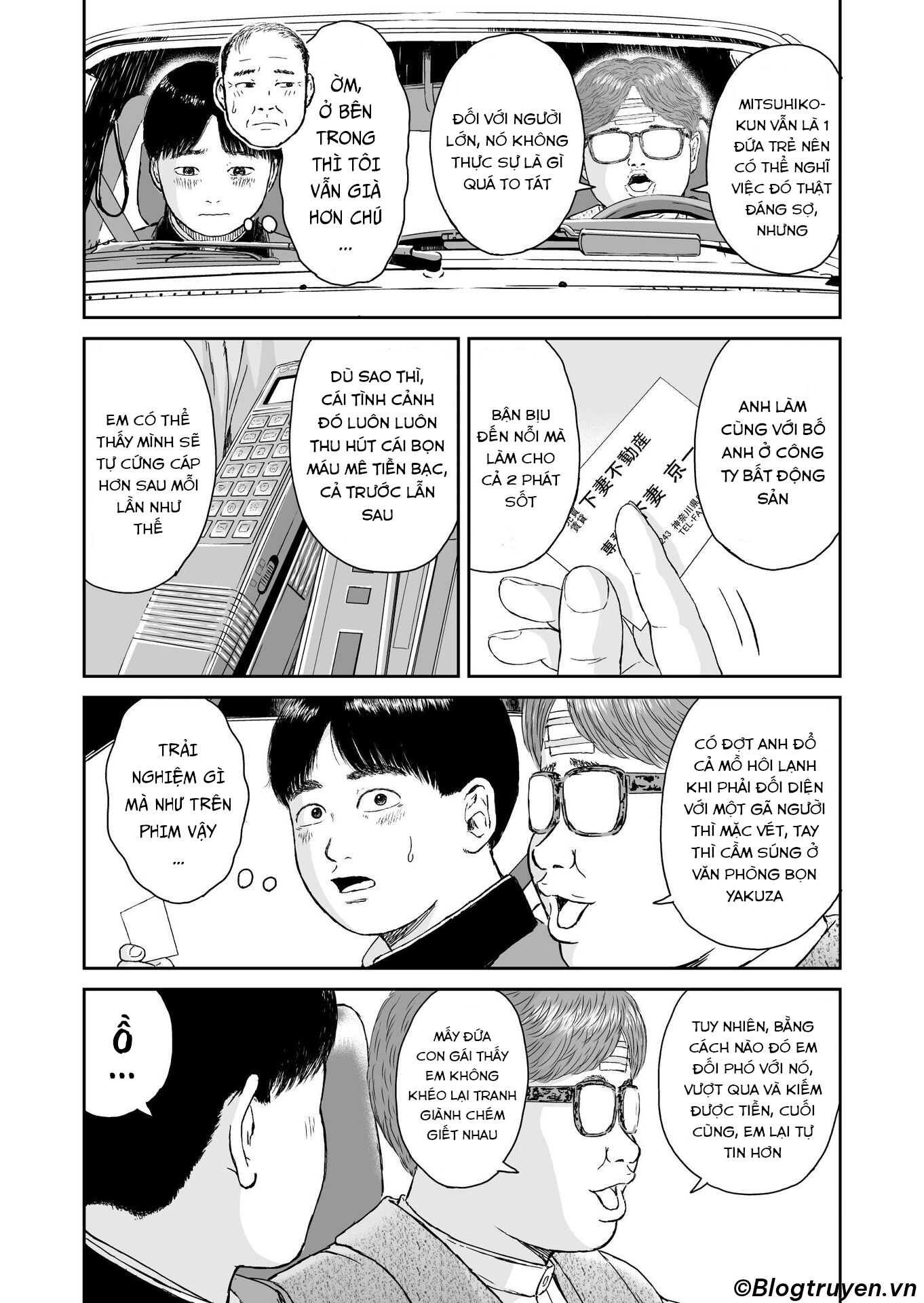 hi-posi chapter 11 10