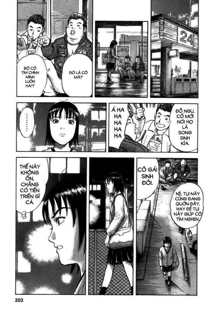 17-sai (kamata youji) chapter 8 16