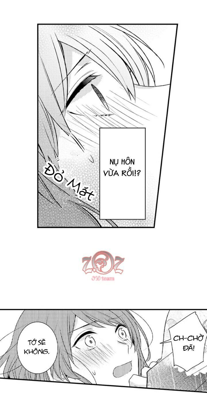 oyama no, otoko na sugao ~ chanto ore wo miteitte chapter 1 32