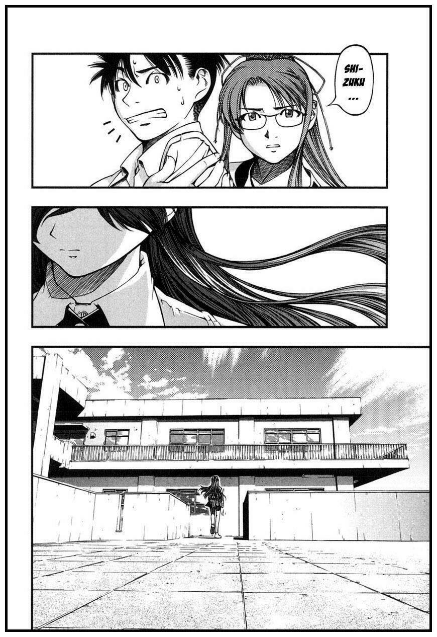 umi no misaki chapter 5 19